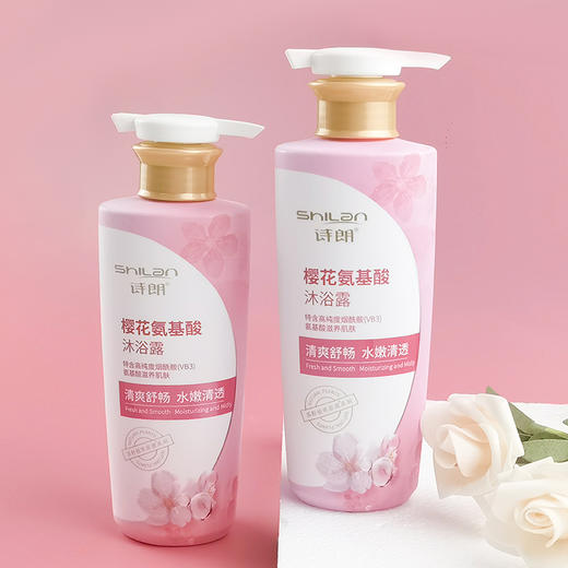 【品质国货】买1送1 诗朗洗发露 防脱育发 控油去屑蓬松 香水级香氛 商品图4