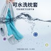 和正U型多功能颈椎按摩器HZ-U1 商品缩略图8