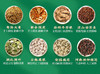 北京同仁堂青钱柳玉米须桑叶茶160g 葛根牛蒡根荷叶茶老年人养生茶 商品缩略图4