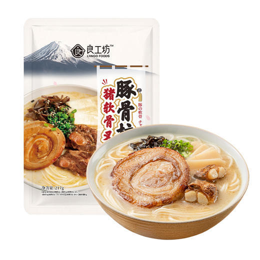 良工坊猪软骨叉烧豚骨拉面217g 商品图0