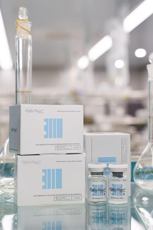 冰月岚极纯活性外泌体眼周胶原紧致眼袋 超强修复敏感改善 痘印色斑毛孔粗大 商品图14