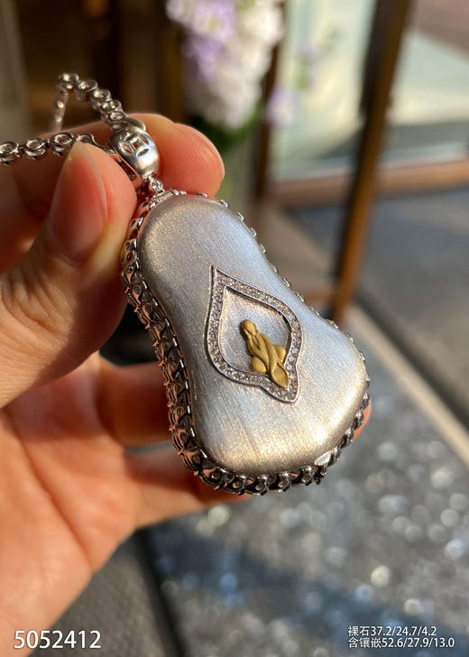 观音吊坠【5052412】具体价格微信咨询 商品图8