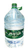 【上楼】新品优惠15L/桶【泉阳泉出品】林海雪原一次性包装饮用水 商品缩略图0
