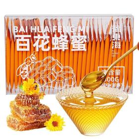 【福东海】百花蜂蜜300克（10mL×30条）/盒