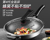 炊大皇（COOKER KING） 炒锅不粘锅316不锈钢蜂窝家用平底炒菜锅少油烟燃气灶电磁炉通用 34cm(CG34SY) 商品缩略图5