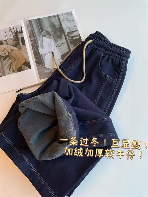 一条过冬！加绒加厚复古明显牛仔阔腿裤！ 商品图9