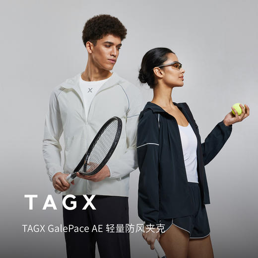 TAGX探观轻量防风男女同款2025年新款防泼水抗菌透气纯色薄款外套 商品图4