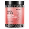【福东海】补骨脂250g克/瓶 商品缩略图1