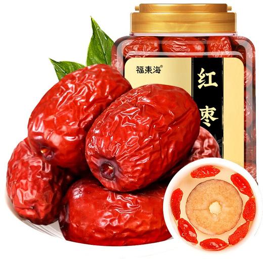 【福东海】红枣250克/瓶 商品图0