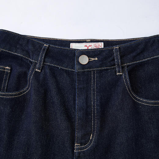 谜底烟管裤九分裤2026年春季新品修饰腿型显瘦牛仔裤女261MJ0083 商品图3