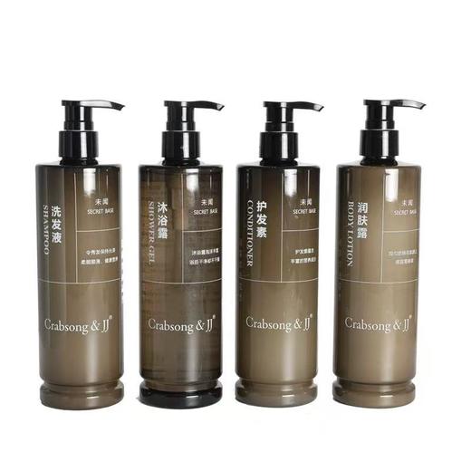 Crabsong瑰柏松未闻洗发水沐浴露护发素润肤露酒店专用民宿补充装 商品图4