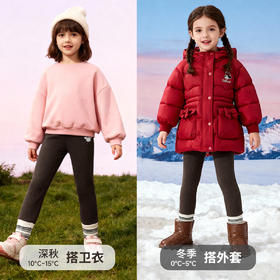 迪士尼女童冬季加绒长裤加绒打底裤XD4DK023
