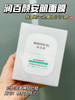 华熙重磅新品！润百颜4重玻尿酸屏障调理安肌睡眠面膜 商品缩略图7