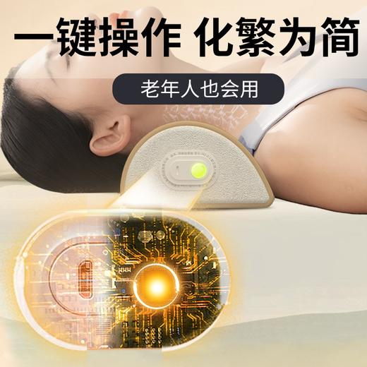 和正颈椎按摩枕HZ-Z-2 商品图9