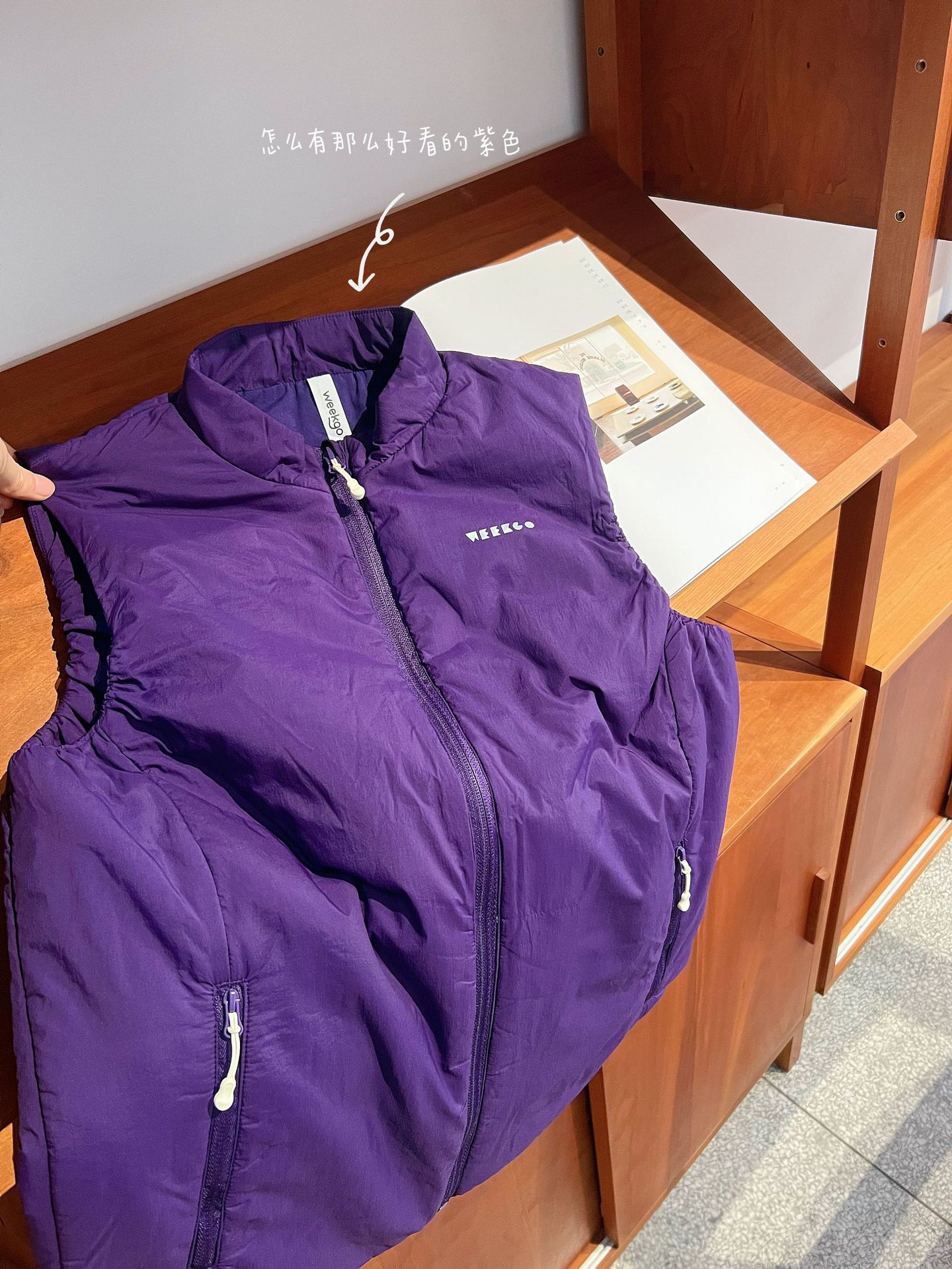 微信图片_20251202092915_444_382