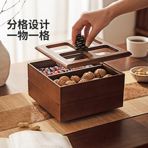 摩登主妇木质果盘客厅茶几家用高端精致高颜值乔迁之喜干果水果盘 商品图2