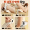 和正颈肩按摩器HZ-INECK-3 商品缩略图6