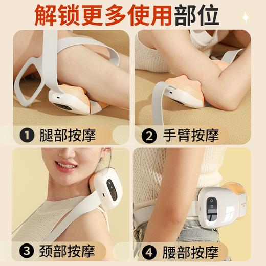和正颈肩按摩器HZ-INECK-3 商品图6