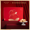 【喜悦什锦礼盒】礼盒内含10款曲奇饼干，包括独有的花花造型曲奇，香浓美味。 商品缩略图3