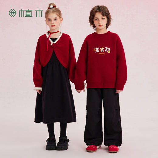 【年服】植木玫瑰花按扣绵羊毛连衣裙两件套55L053048 商品图1