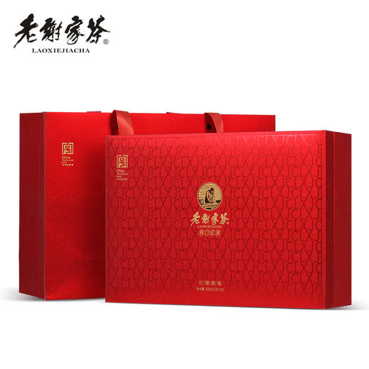 老谢家茶 祁红香螺 红螺嫩毫礼盒 300g 商品图3