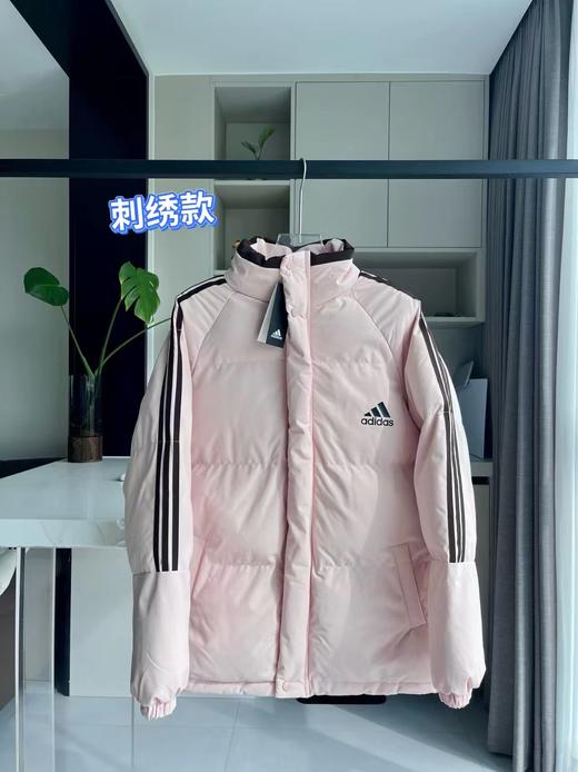 D120825刺绣款三叶草三条杠保暖立领棉服男女同款 商品图6
