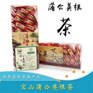 宝山大哥 蒲公英根茶24包/盒（H） 商品图0