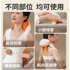 和正颈肩揉捏按摩器HZ-S2（活力橙） 商品缩略图3