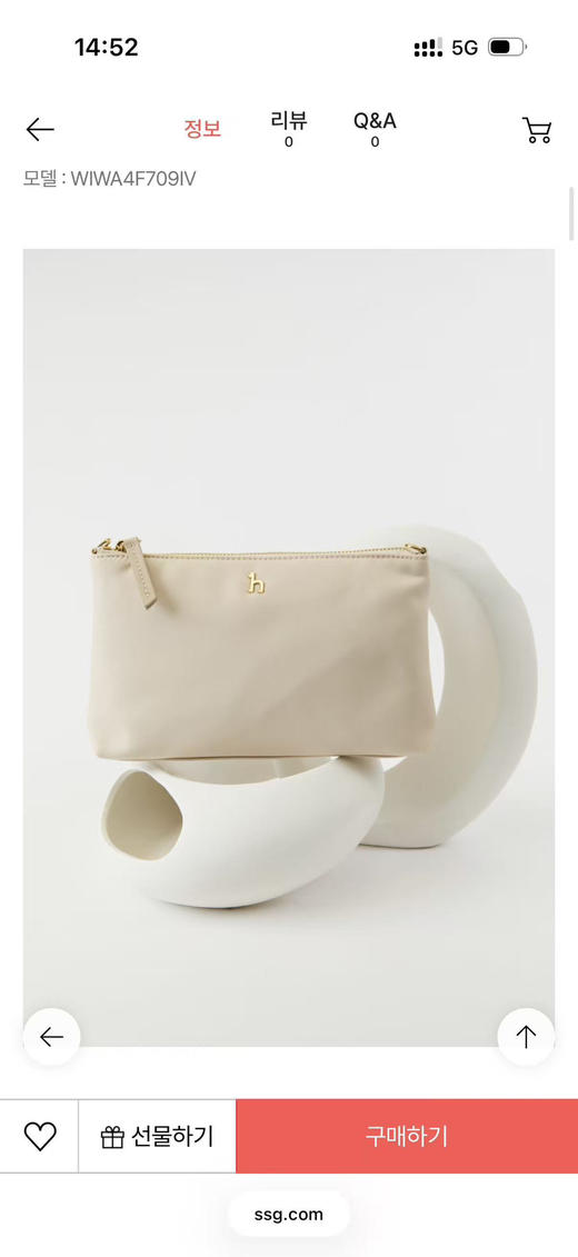 【秒杀价已调 直接拍】哈吉斯 韩国专柜 尼龙斜挎包 商品图6