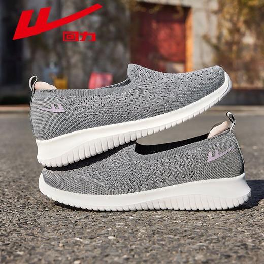 回力健步鞋女鞋2025年新款秋季透气网鞋软底休闲轻便舒适妈妈鞋子 商品图8