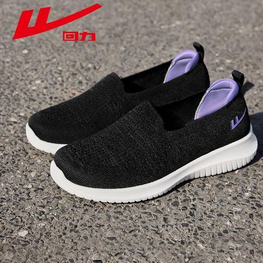 回力健步鞋女鞋2025年新款秋季透气网鞋软底休闲轻便舒适妈妈鞋子 商品图6