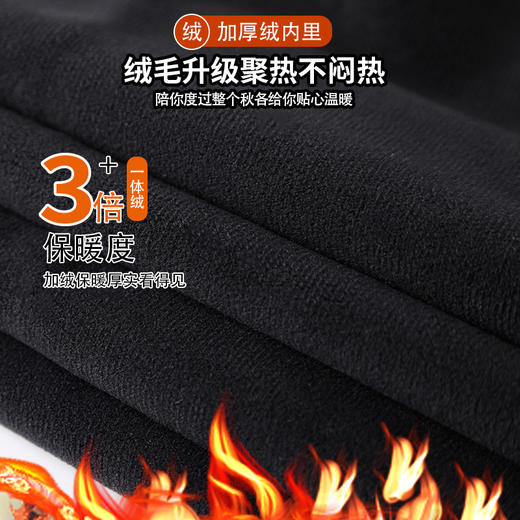 百媚生 舒适羊毛弯刀裤女加绒加厚保暖亲肤高腰显瘦九分休闲裤7558 商品图3