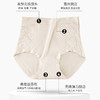 樱姿娜-舒肤蕾女士高腰内裤-WL87030 商品缩略图5