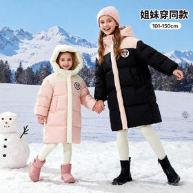 迪士尼女童冬季鸭绒中长款羽绒服XD4DS129