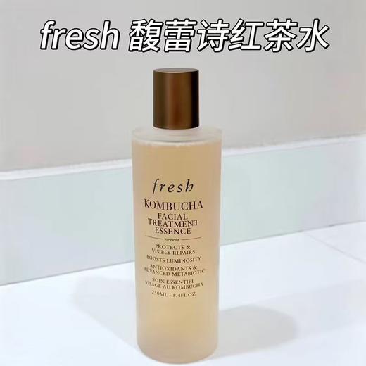 【王炸CP】娇韵诗双萃精华（第九代）50ml+Fresh馥蕾诗红茶精华水250ml 香港直邮 商品图7