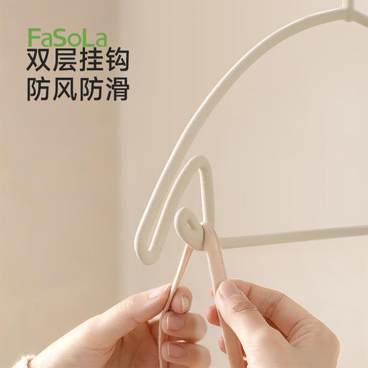FaSoLa植绒无痕护肩衣架家用加厚防滑防锈防鼓包收纳挂衣架晾衣架 商品图7