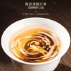 【福东海】新会陈皮咸榄500克/盒 商品缩略图6