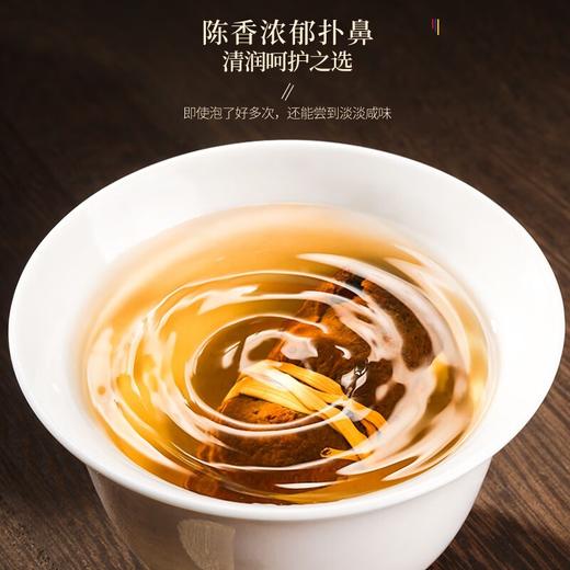【福东海】新会陈皮咸榄500克/盒 商品图6