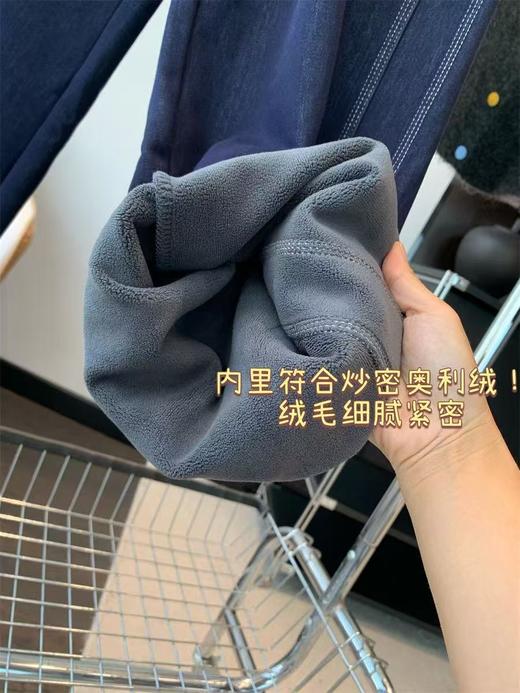 一条过冬！加绒加厚复古明显牛仔阔腿裤！ 商品图7