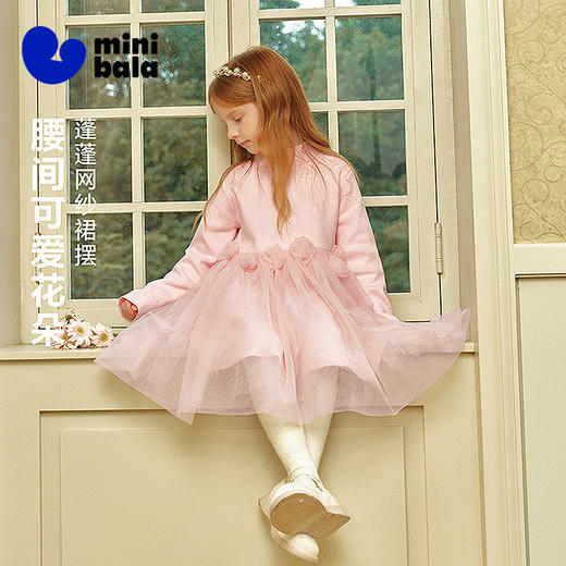 迷你巴拉女童连衣裙宝宝纱裙甜美儿童半高领公主裙子2025冬新款 商品图1