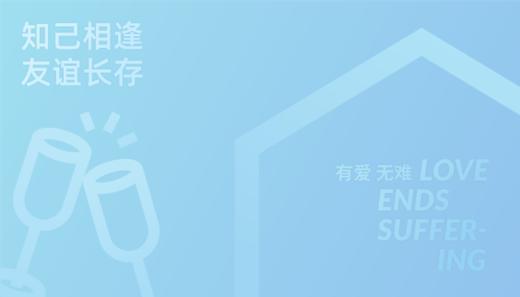 心艺礼品卡 商品图0