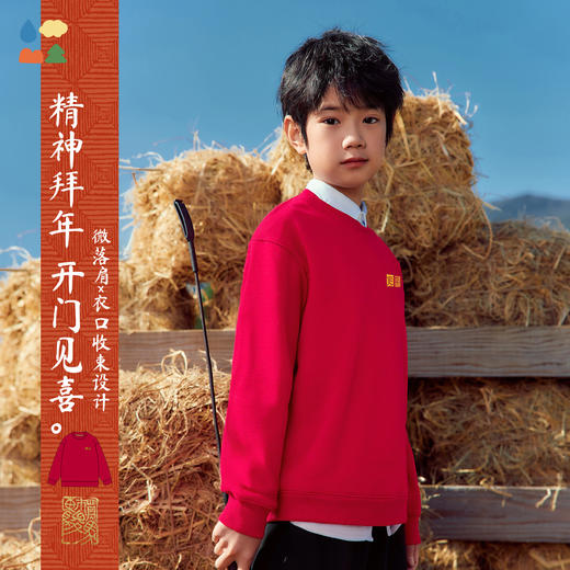 【新年款圆领加绒卫衣】森林棠26新款红衣迎春儿童火山岩轻盈保暖卫衣20361522 商品图2