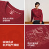 森马张仁华非遗联名卫衣男春国风图案经典圆领廓形情侣装简洁百搭 商品缩略图2