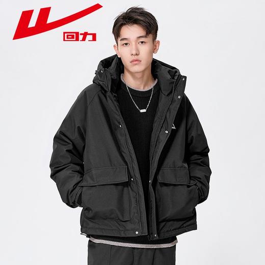 回力工装羽绒服男士2023新款冬季白鸭绒保暖防风加厚爆款冲锋外套 商品图2