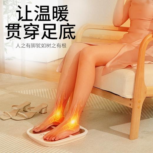 和正智能脚部按摩器HZ-IFT-1 商品图1