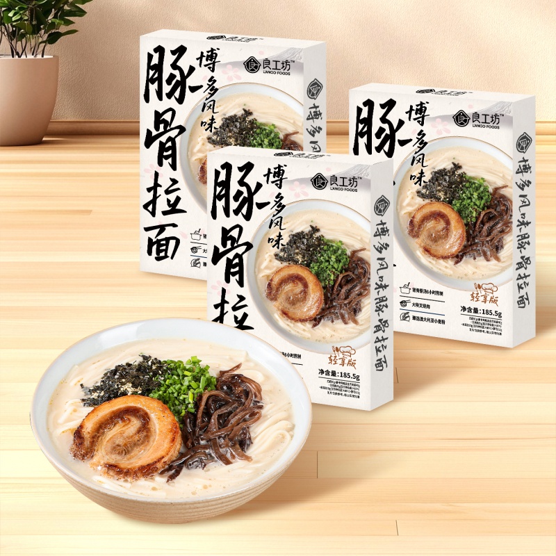 良工坊博多风味豚骨拉面185.5g