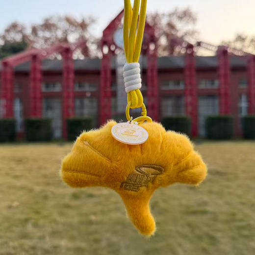 华科大毛绒植物挂件 商品图13