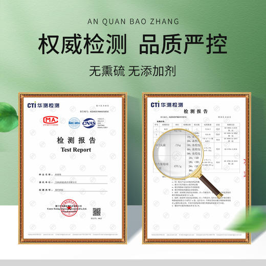 古小圆 古法桂圆肉125g/罐*4 古法桂圆肉，黄金大片，软糯香甜，老少皆宜 商品图9