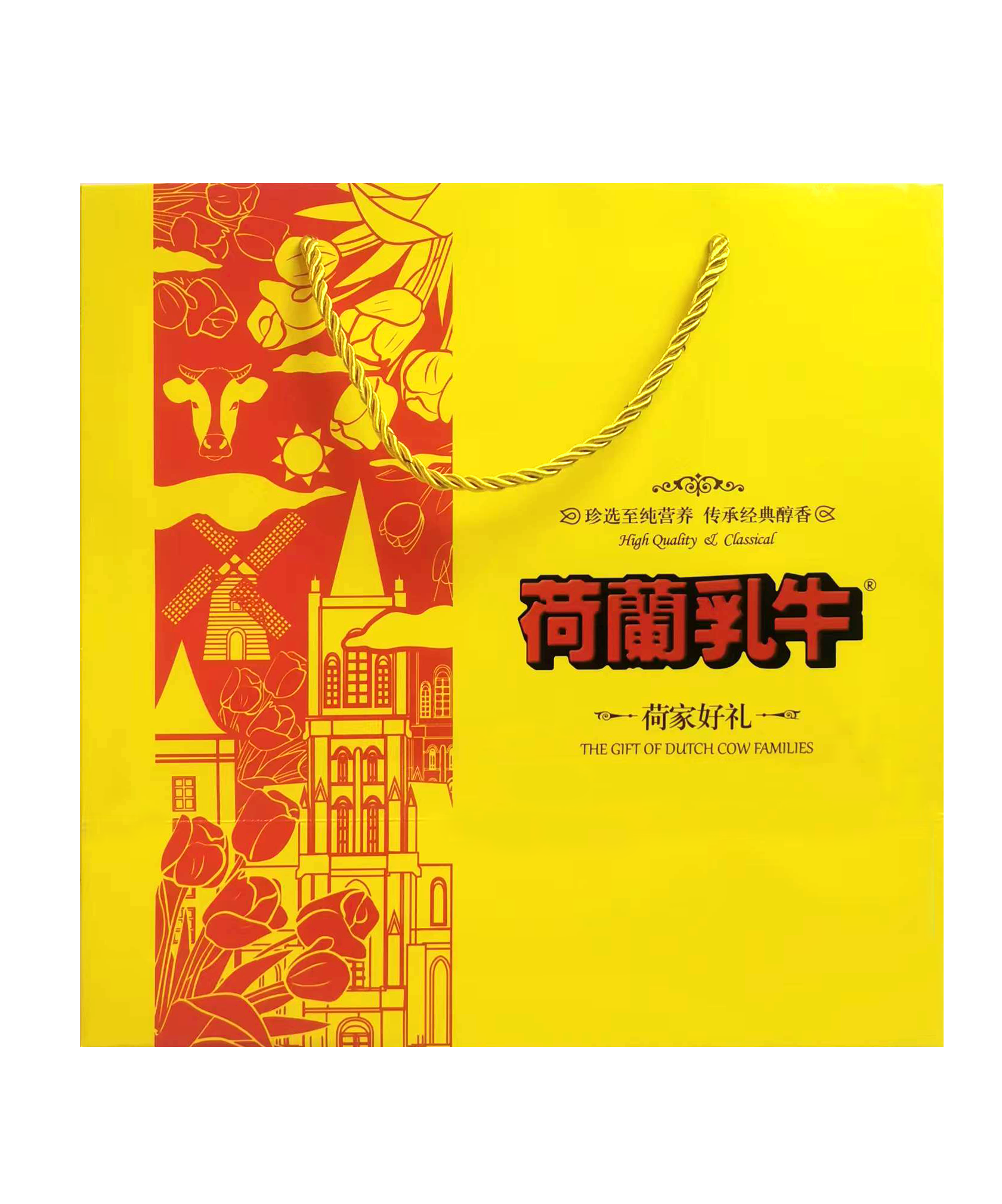 SY 【赠品礼袋】荷兰乳牛空礼袋
