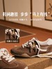 【云粉节】BF楼森达复古阿甘德训鞋2026春季新款棕色平底休闲鞋4OU28吊牌价859活动价499 商品缩略图1